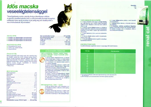 Virbac Vet Complex cardio renal cat (macska) – termékismertető, 1. oldal