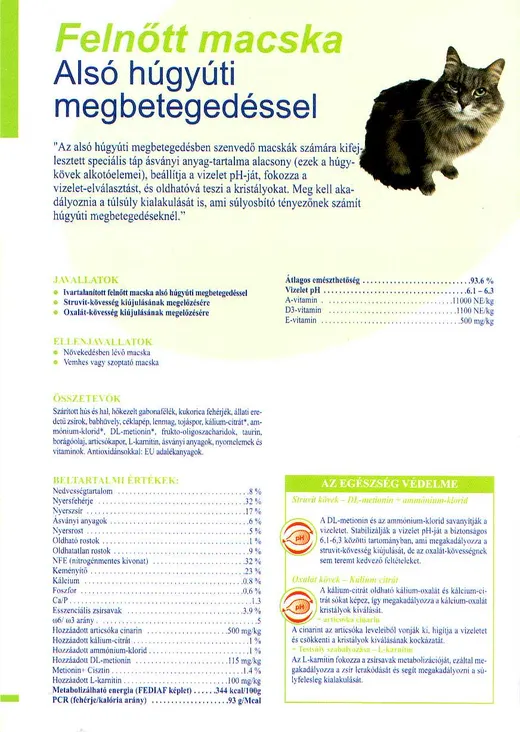 Virbac Vet Complex urology cat (macska) – termékismertető, 1. oldal